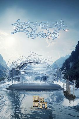 宿迁网站优化seo推广服务